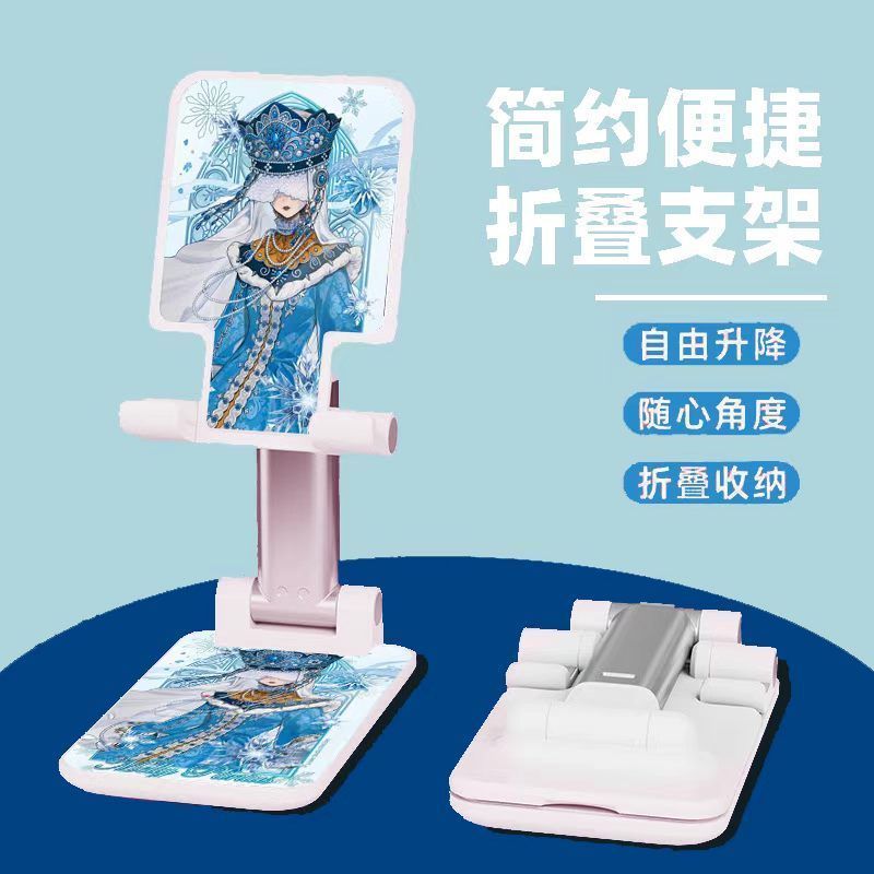 애니메이션 Identity V 콜라보레이션, 접이식,  - Watch Accessories 리뷰 및 가격
